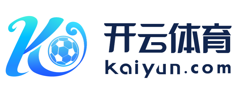 湖北省十堰市开元官网888